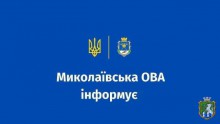 Інформація щодо ворожих обстрілів у Миколаївській області за минулу добу, станом на 08:30 ранку 3 жовтня 