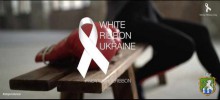 25 листопада у світі відзначають «День Білої Стрічки»