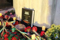 26 листопада вшанували світлу пам'ять безневинних жертв голодомору та масових голодів в Україні