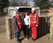 Гуманітарна допомога від товариства Червоного Хреста України для медпрацівників