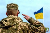 Обов’язок громадян України щодо мобілізації