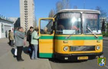 Уточнення щодо автобусного сполучення Южноукраїнськ - Костянтинівка