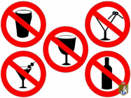 Вживання алкоголю у підлітковому віці шкодить життю і здоров'ю