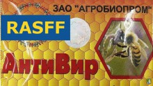 Повідомлення RASFF стосовно виявлення фуразолідону (AOZ) у кормах для бджіл «Антивир», що експортувалися з росії