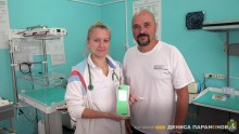 Южноукраїнська міська багатопрофільна  лікарня отримала обладнання на 300 тисяч від фонду Дениса Парамонова