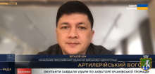  Віталій Кім про оперативну ситуацію на Миколаївщині