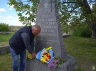 Відбулося покладання квітів до братських могил воїнів,  що загинули у роки Другої світової війни