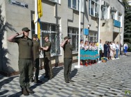 Громада відзначила День Української Державності